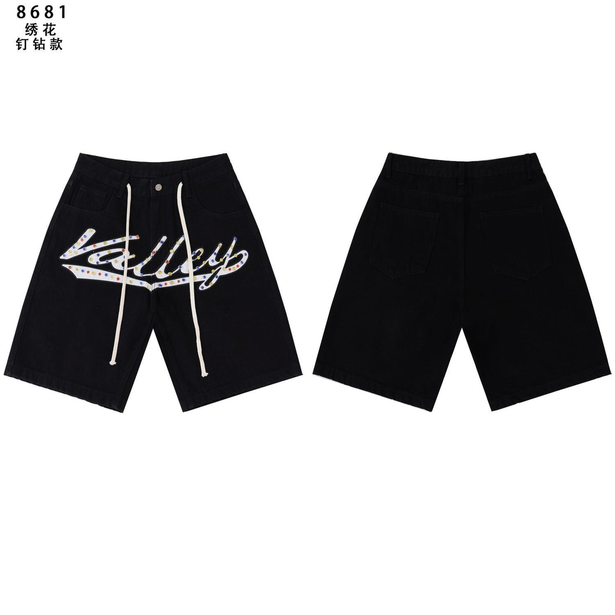 VALE Skittle Graphic Washed Denim Shorts